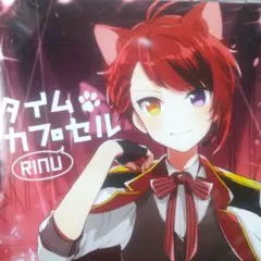 Item thumbnail for item 4262a101-68f3-4ad4-b98f-c83d48974559