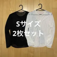 ユニクロ マメクロゴウチ シアークルーネックTシャツ（長袖）白黒2枚 Sサイズ