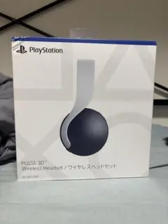 PULSE 3D ワイヤレスヘッドセット