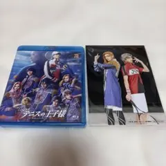 テニミュ 4th 関東立海 BluRay 特典ブロマイドつき - メルカリ
