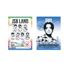 6/6福岡 三代目 OMI 御楽印 2枚セット JSB LAND - メルカリ