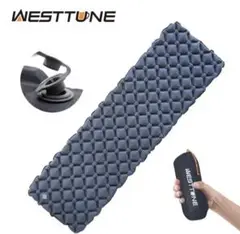 WESTTUNE エアマットレス シングル 74.8インチ