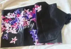 Rady テーブルランナー