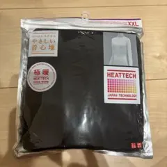 ヒートテック　極暖 長袖 XXL