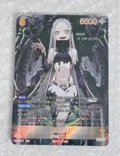 勝利の女神 NIKKE nivel arena レヴィアタン SPR