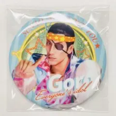 2025年最新】真島吾朗 くじの人気アイテム - メルカリ