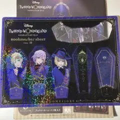 F新品未使用 ツイステ ブックマークコレクションシート 定価660円 ホログラム