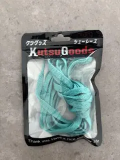 Item thumbnail for item a8c1d3bd-78ac-48d8-80ee-f5730404727d