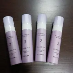 ドモホルンリンクル　泡の柔肌パック