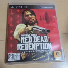 レッド・デッド・リデンプション PS3