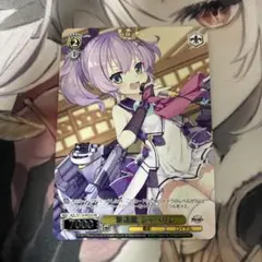 2026年最新】ジャベリン ヴァイスの人気アイテム - メルカリ
