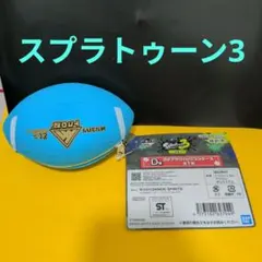 ♥大特価♥　スプラトゥーン3 一番くじ　D賞　ガチアサリ！シリコンケース