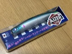 2025年最新】アイザー125 fの人気アイテム - メルカリ