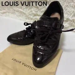 【激レア】Louis Vuitton エナメルスニーカー 23cm パープルのサムネイル