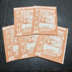 2025年最新】遊戯王 vジャンプ 未開封の人気アイテム - メルカリ