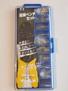 Item thumbnail for item ee58688e-a8c6-40e3-80e6-ea957812e7e7