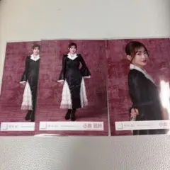 櫻坂46 小島凪紗 生写真 まとめ売り