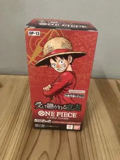 ワンピースカードゲーム 受け継がれる意志 テープカット 未開封BOX