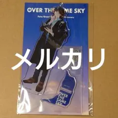 Fate FGO OVER THE SAME SKY ダンテ・アリギエーリ