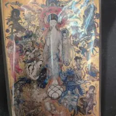 天野喜孝 法華経画 曼荼羅 - メルカリ