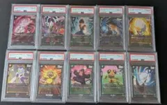 ドラゴンボールフュージョンワールド PSA10 まとめ売り 引退品 - メルカリ