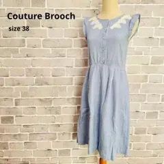 Couture Brooch ワンピース レース ブルー 38 フェミニン C8のサムネイル