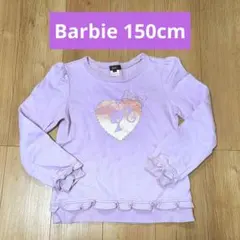150cm Barbie ラベンダー トレーナー 2サイズ ハートのサムネイル