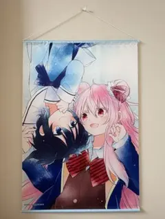 ハッピーシュガーライフ 描き下ろしB2タペストリー 松坂 さとう 神戸 しお ハッピーシュガーライフ 描き下ろしB2タペストリー 松坂 さとう 神戸