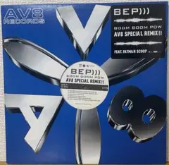 2025年最新】lmfao レコードの人気アイテム - メルカリ