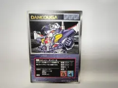 スクランブルギャザー　ダンクーガ　U-４７　ユニット