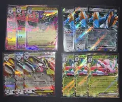 ポケカ】草タイプ ポケモンex 22枚セット - メルカリ