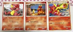 匿名送料込ブビィ　ブーバー2007 ブーバーン 2009のサムネイル