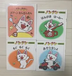 みよちゃん様 リクエスト 2点 まとめ商品