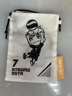 ハイキュー!! 宮侑 サコッシュ ミニショルダー ポーチ 稲荷崎高校 背番号7