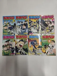 ドカベン ドリームトーナメント編 34 最終巻 - メルカリ