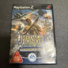 メダルオブオナー ライジングサン