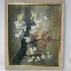 2025年最新】日本画の人気アイテム - メルカリ