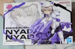 【2品セット】30MS ライディラ／ニャレンティ=ニャボロ【新品未開封】 2025年最新】30MS ニャレンティ=ニャボロの人気アイテム - メルカリ