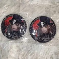 2025年最新】ケイト・ダイヤモンド 缶バッジの人気アイテム