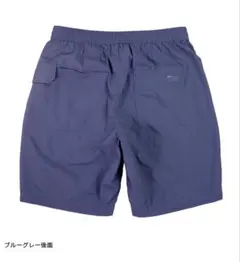 【新品・タグ付】アブガルシア ナイロンユーティリティショーツ ブルーグレー Lのサムネイル
