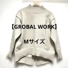 Item thumbnail for item 8c5c3b3e-793f-4dcc-ab48-e8bc6ec07016