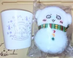 ちいかわエニマイくじ モモンガ E賞 G賞 2個セット