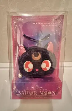 Item thumbnail for item e15f82ee-88ce-4bb6-aab2-2e7521fb7bf5