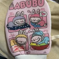 ラブブ バディウォッシュ ハンド アカスリ