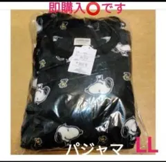 スヌーピー もこもこパジャマ