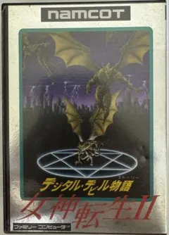 Item thumbnail for item 1c363e72-6957-4db3-a7e0-0d0e36255968