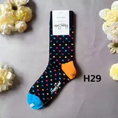 HAPPY SOCKS ハッピーソックス 組み合わせ自由H29のサムネイル