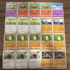 ポケモンカード　森井ユカ Yuka Morii　143枚まとめ売り