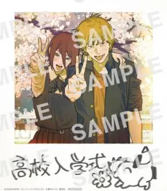 チェンソーマン レゼ篇 入場者特典 ☆第5弾 ☆