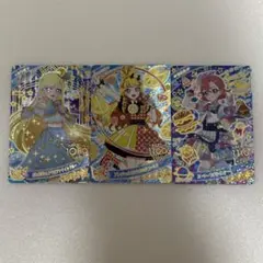 ひみつのアイプリ　星4セット②